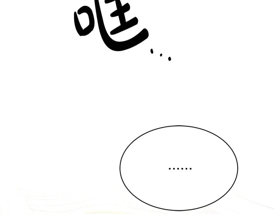 第9话 挽回134