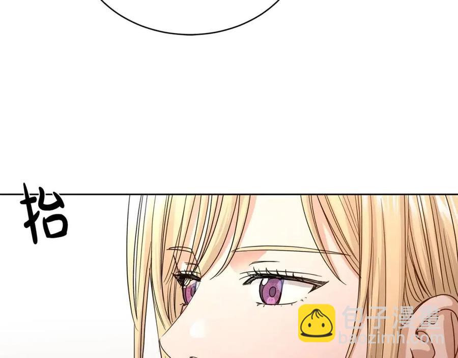 第9话 挽回141