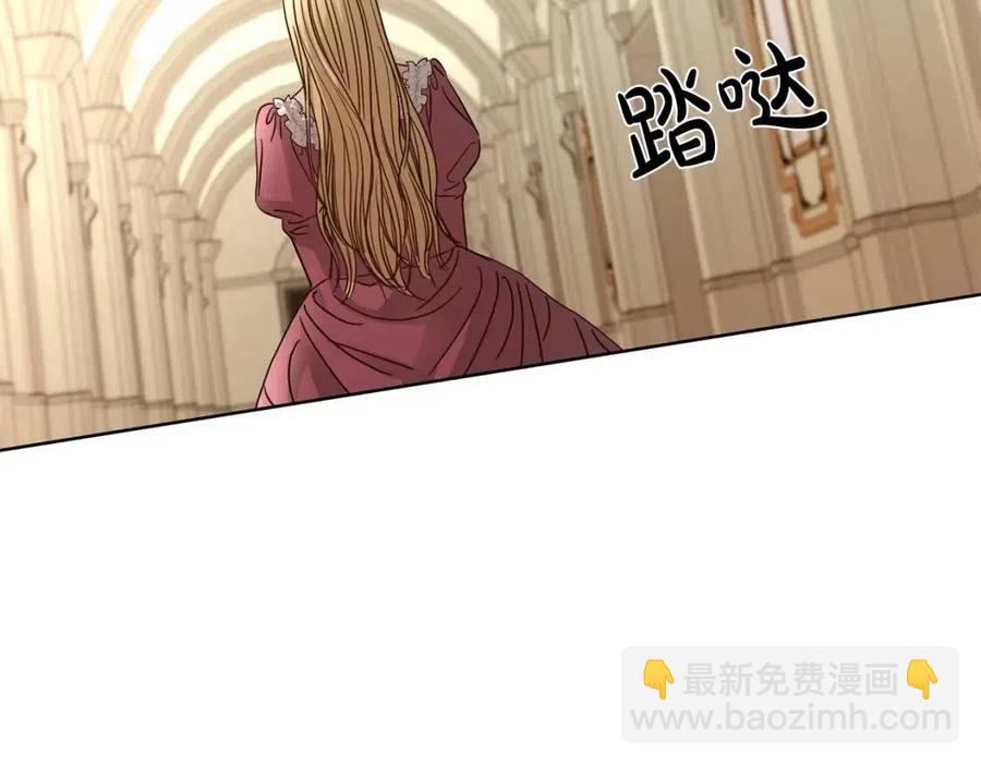 第9话 挽回144