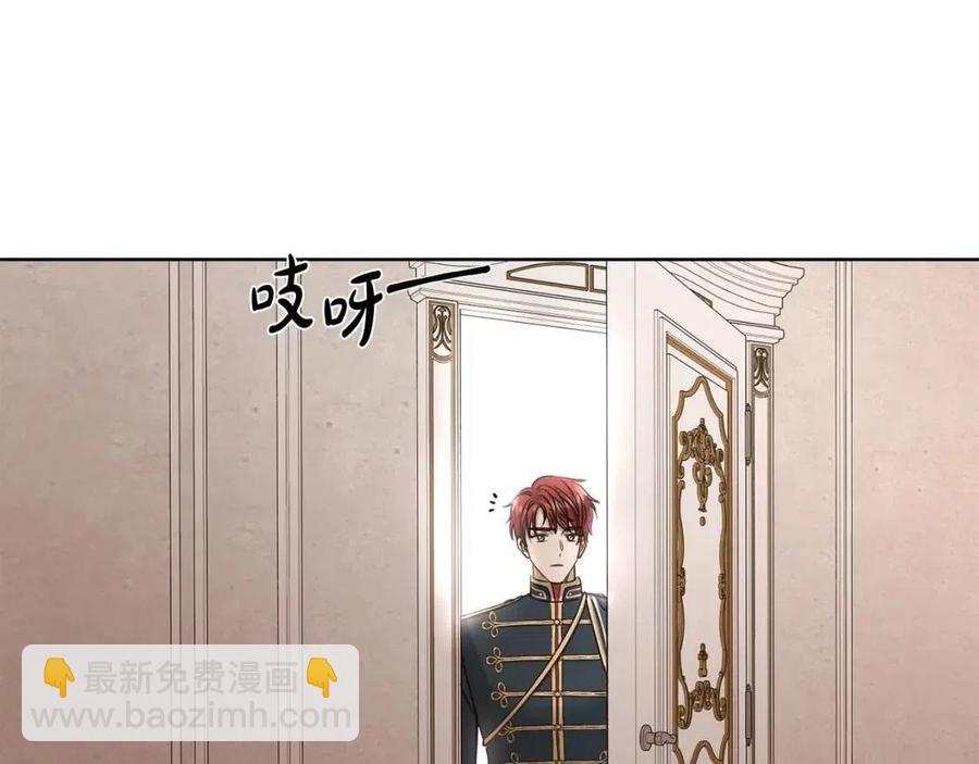 第9话 挽回146