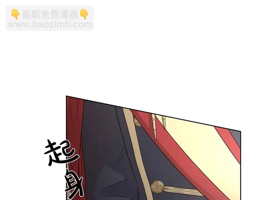 第9话 挽回152