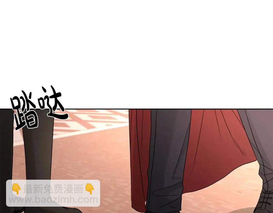 第9话 挽回160