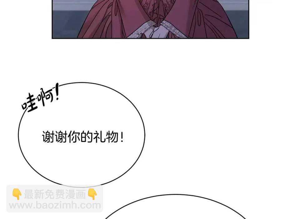 第9话 挽回189