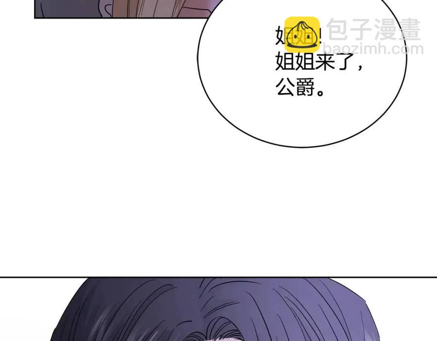 第9话 挽回196