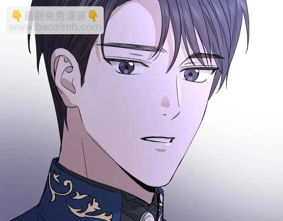第9话 挽回197