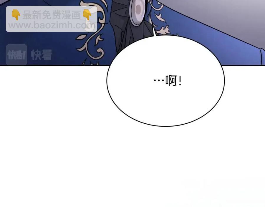 第9话 挽回198