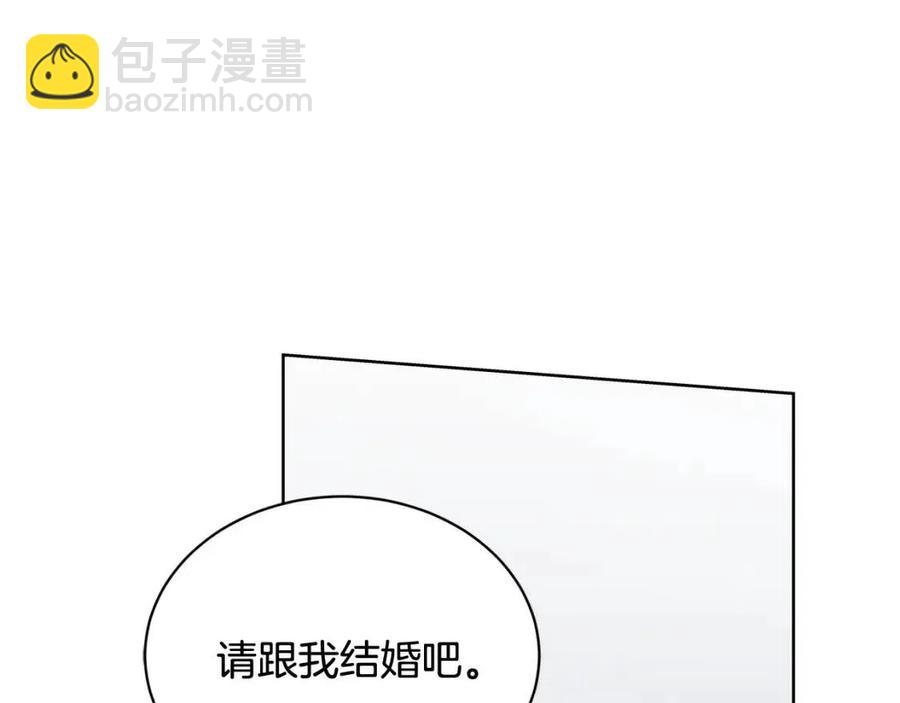 第9话 挽回21