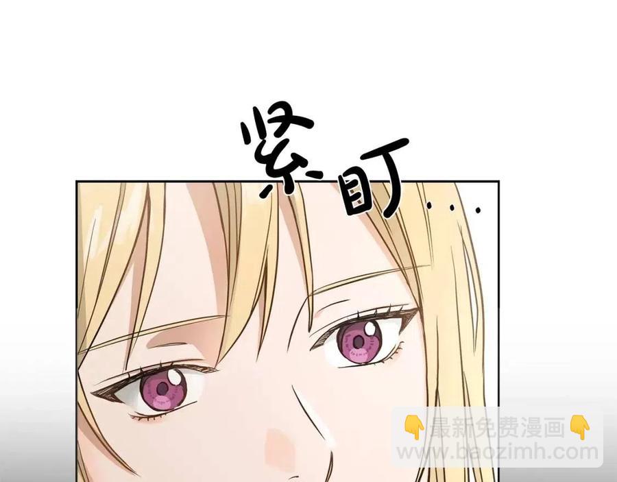 第9话 挽回24