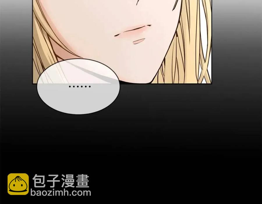 第9话 挽回25