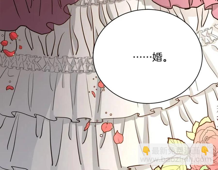 第9话 挽回36