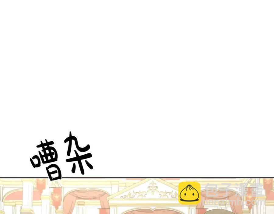 第9话 挽回4