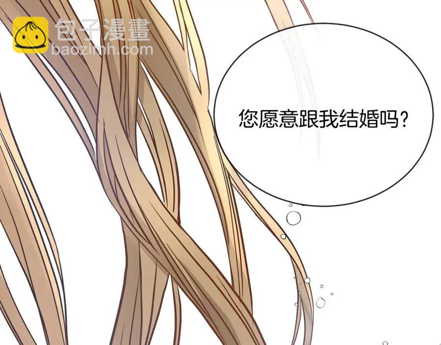 第9话 挽回46