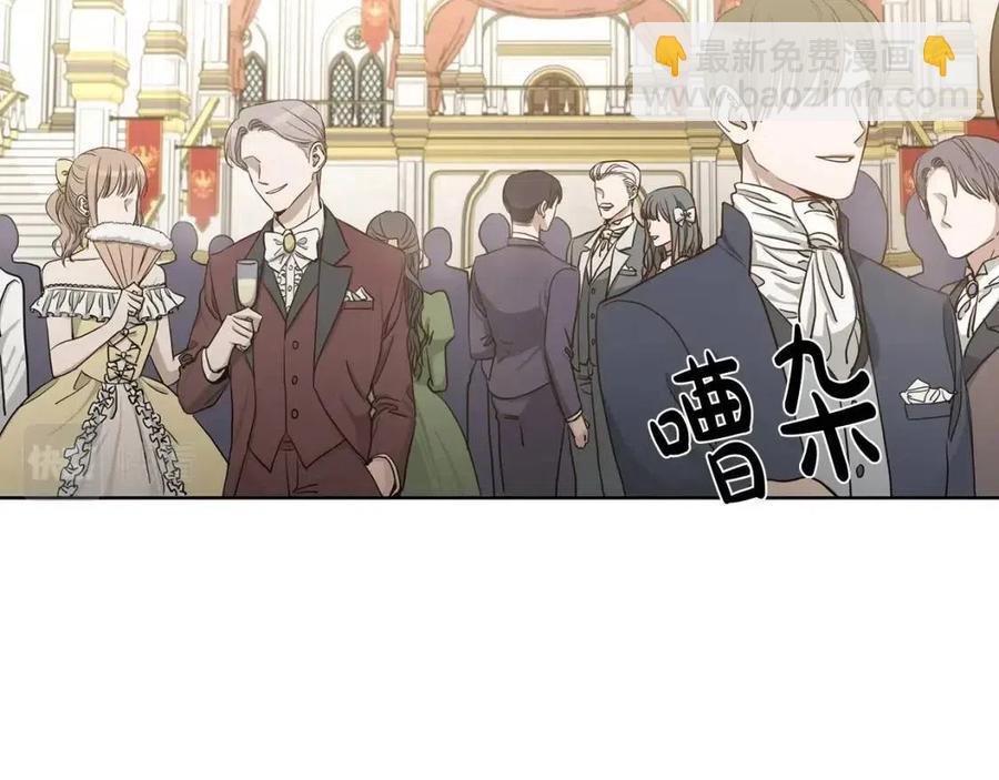 第9话 挽回5