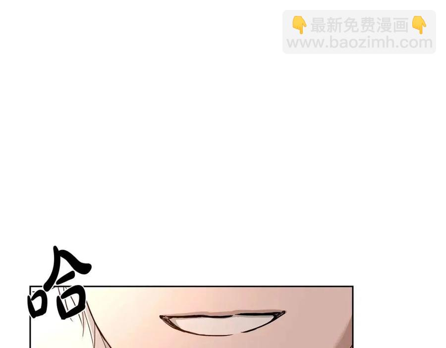 第9话 挽回54