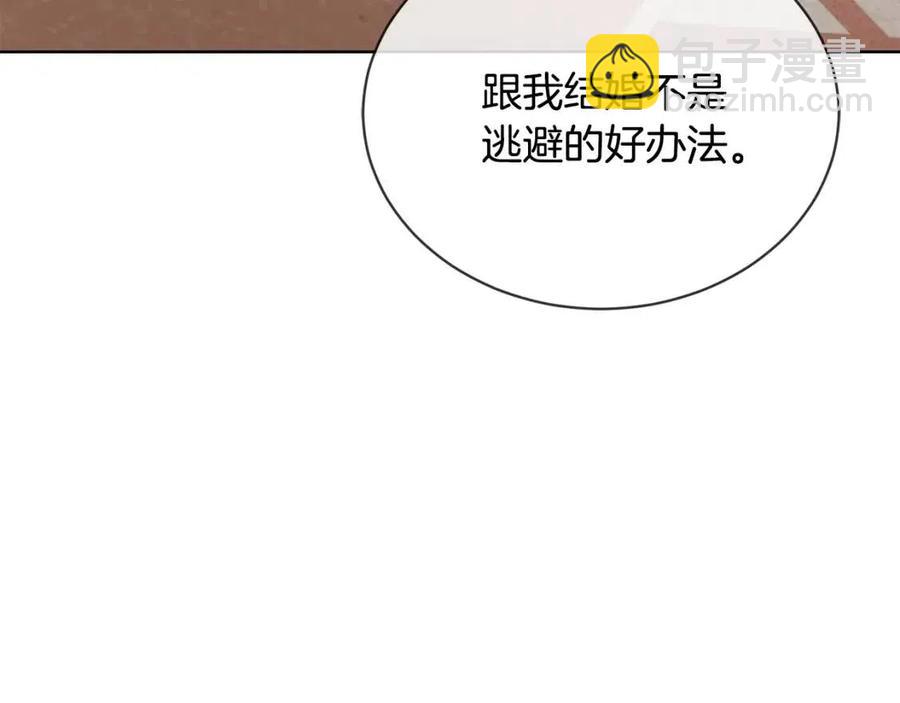 第9话 挽回64