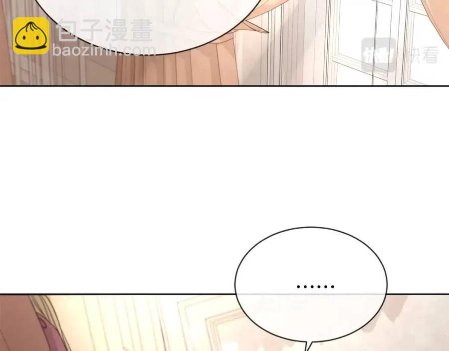 第9话 挽回81