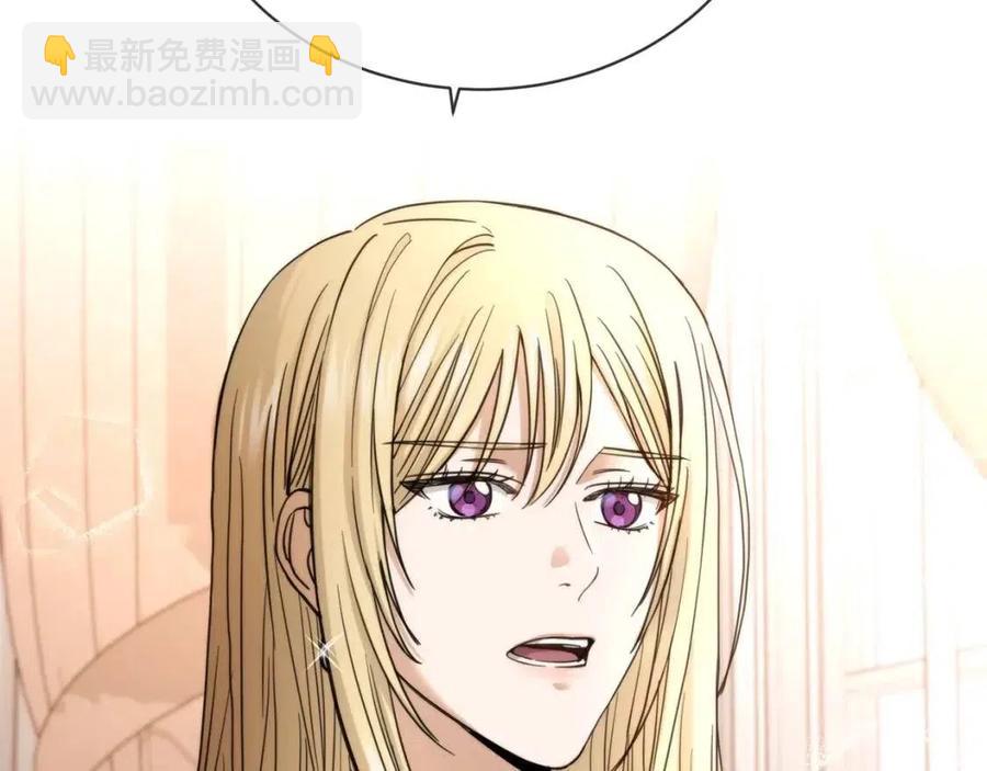 第9话 挽回87