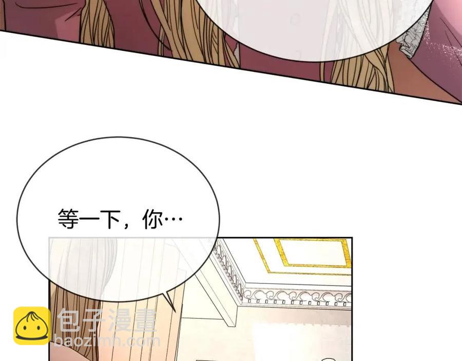 第9话 挽回89