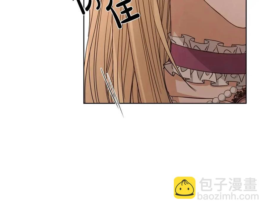 第9话 挽回94