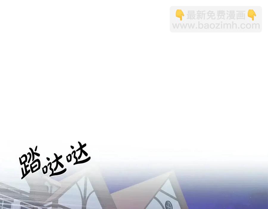 第10话 晚了108
