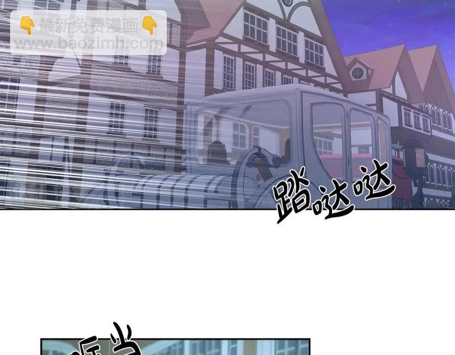 第10话 晚了109