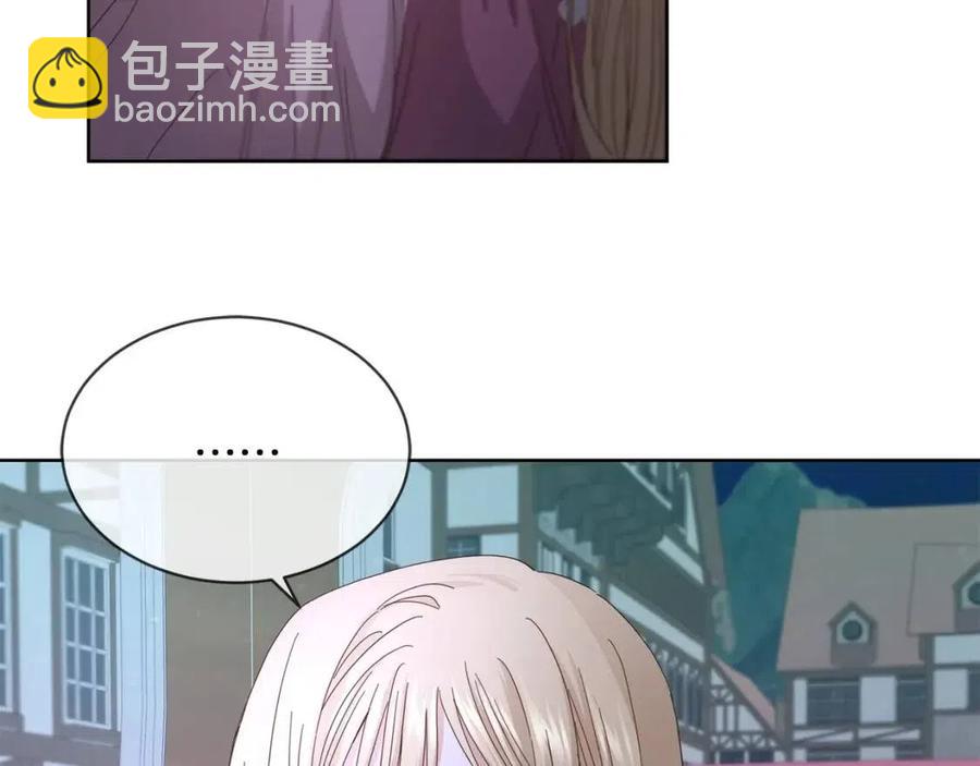 第10话 晚了111