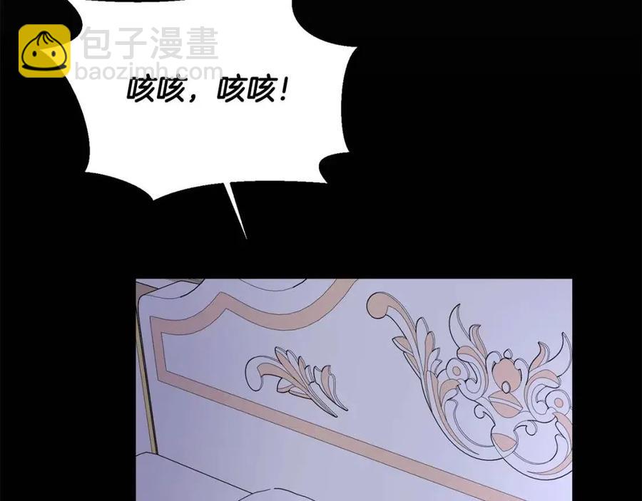 第10话 晚了116
