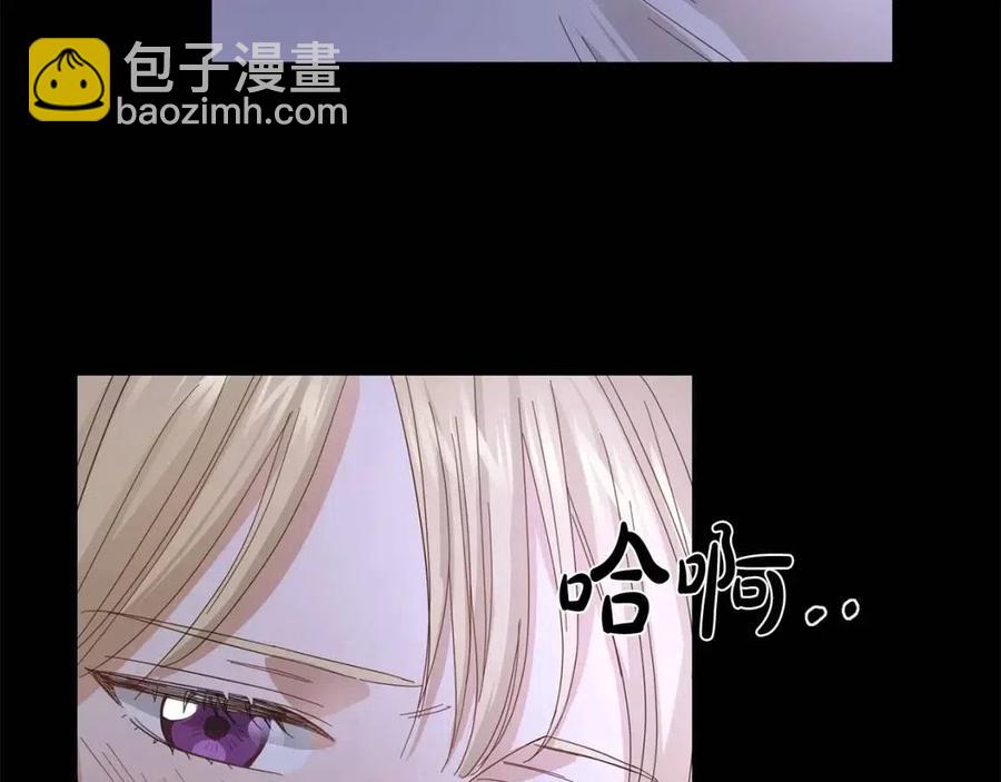 第10话 晚了118