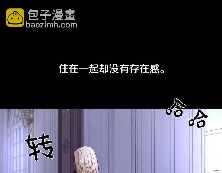 第10话 晚了135