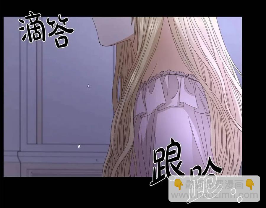 第10话 晚了137