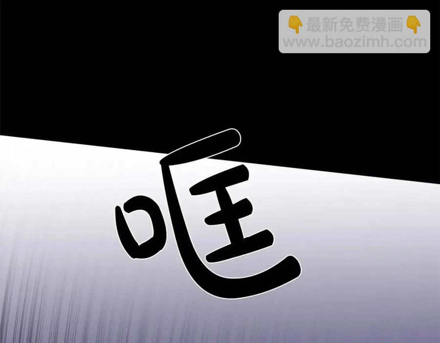 第10话 晚了138