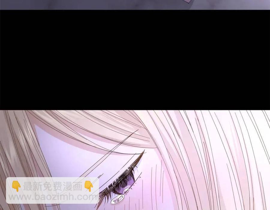 第10话 晚了141
