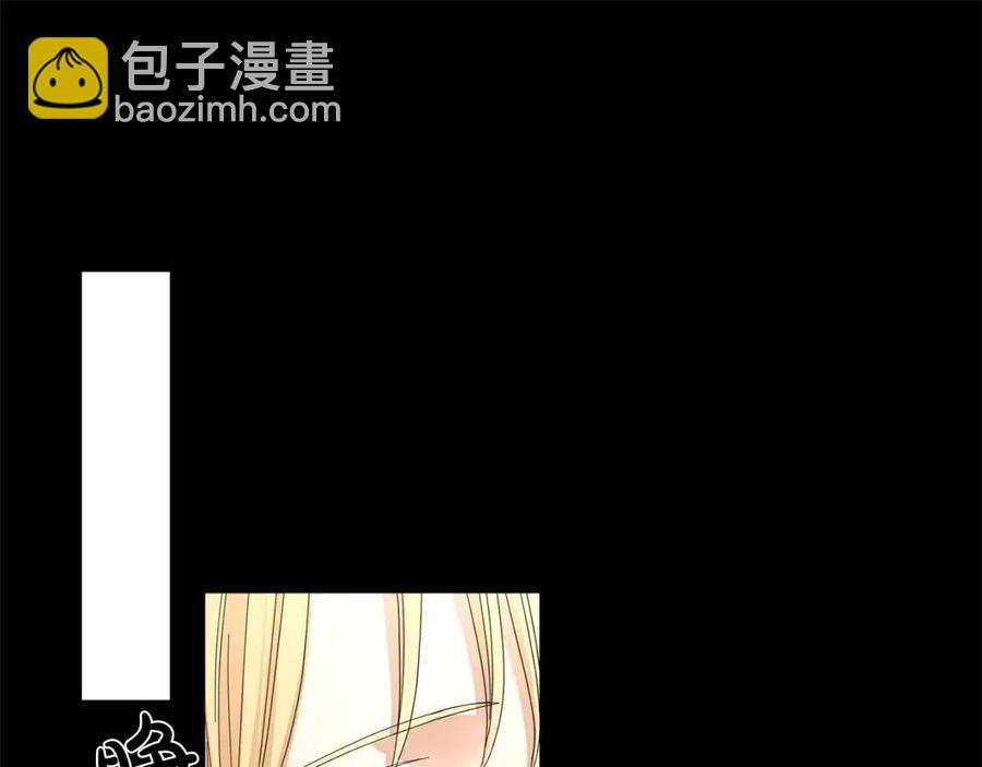 第10话 晚了147