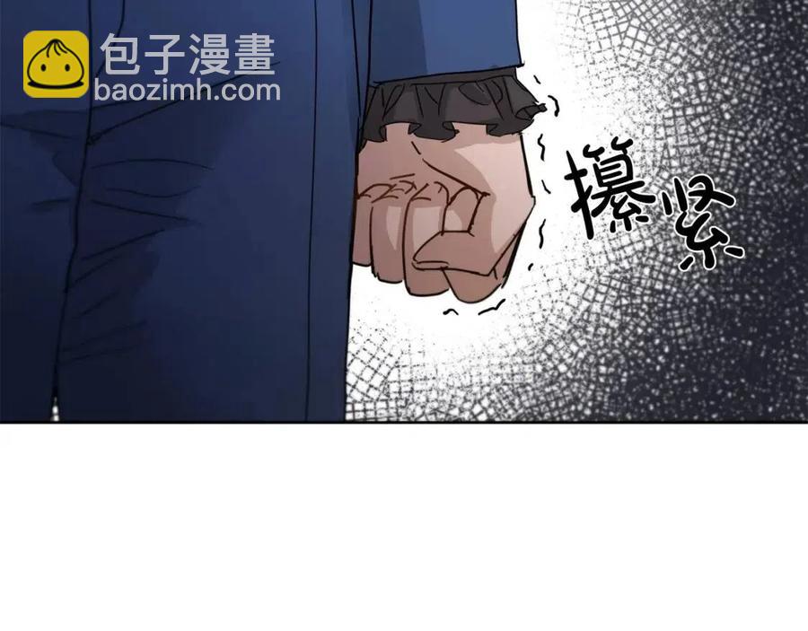 第10话 晚了15