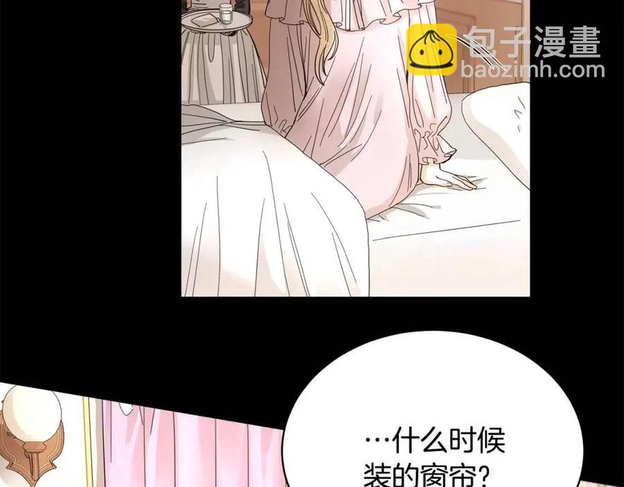 第10话 晚了151
