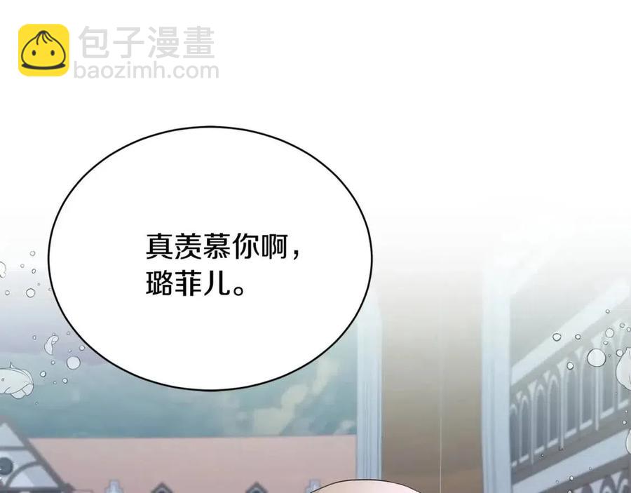 第10话 晚了164