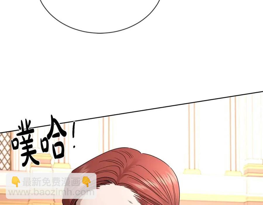 第10话 晚了19