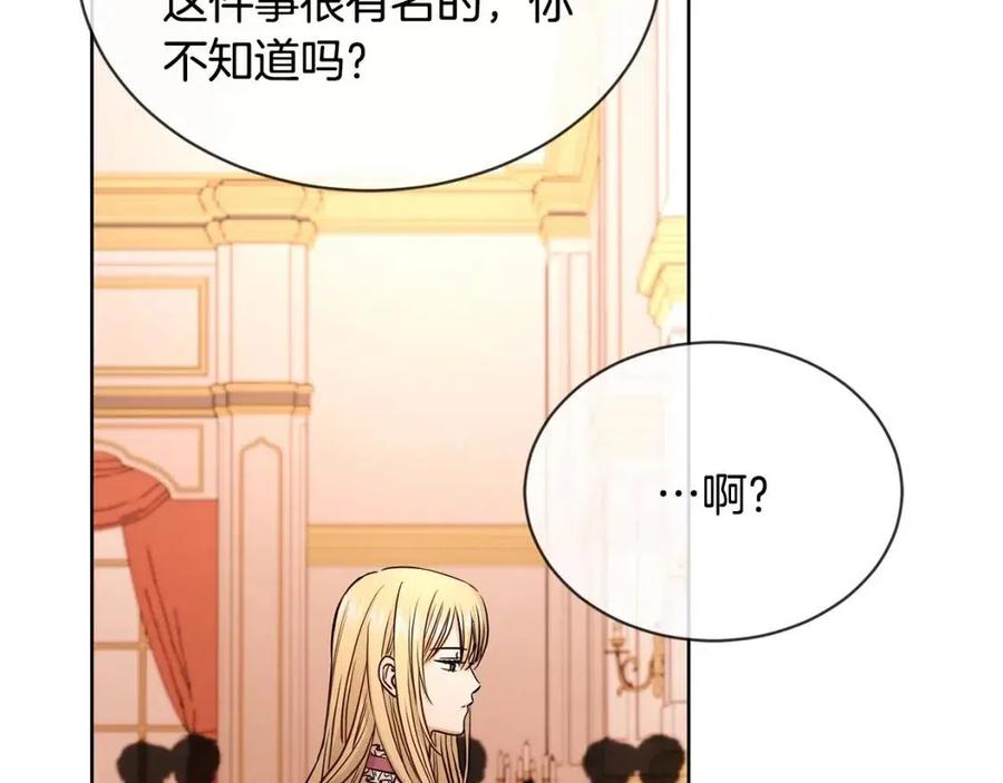 第10话 晚了22
