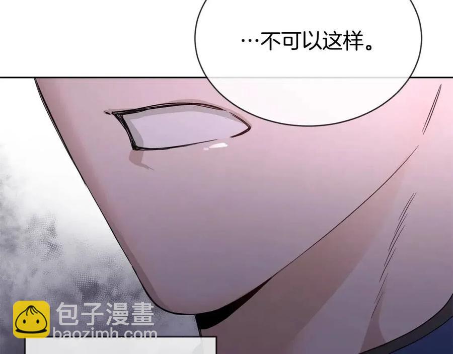 第10话 晚了27