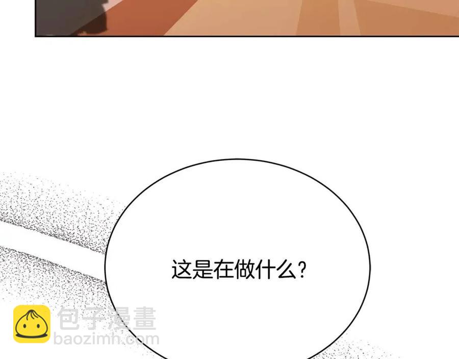 第10话 晚了33