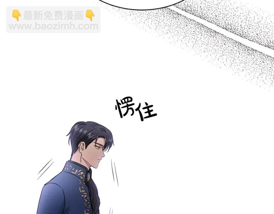 第10话 晚了34