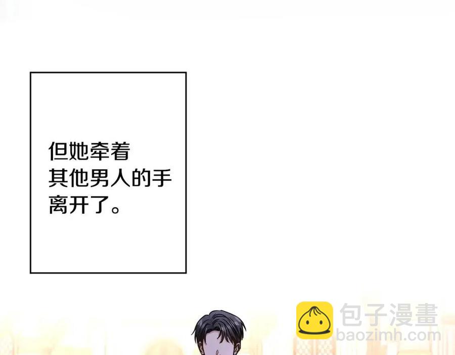 第10话 晚了42