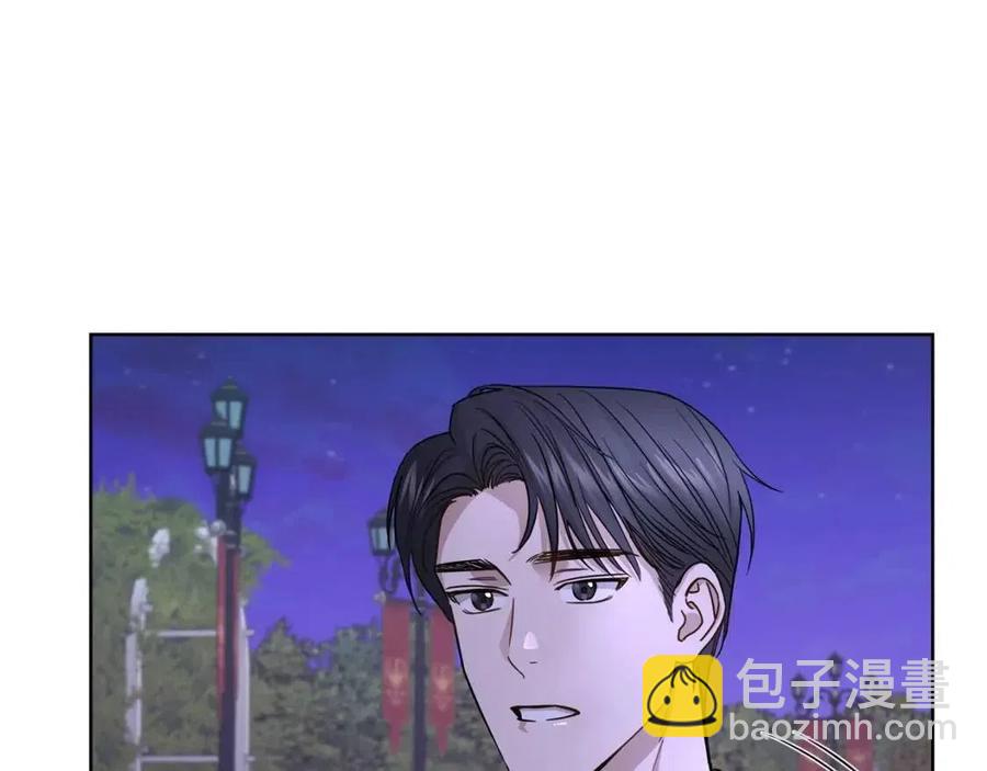 第10话 晚了56