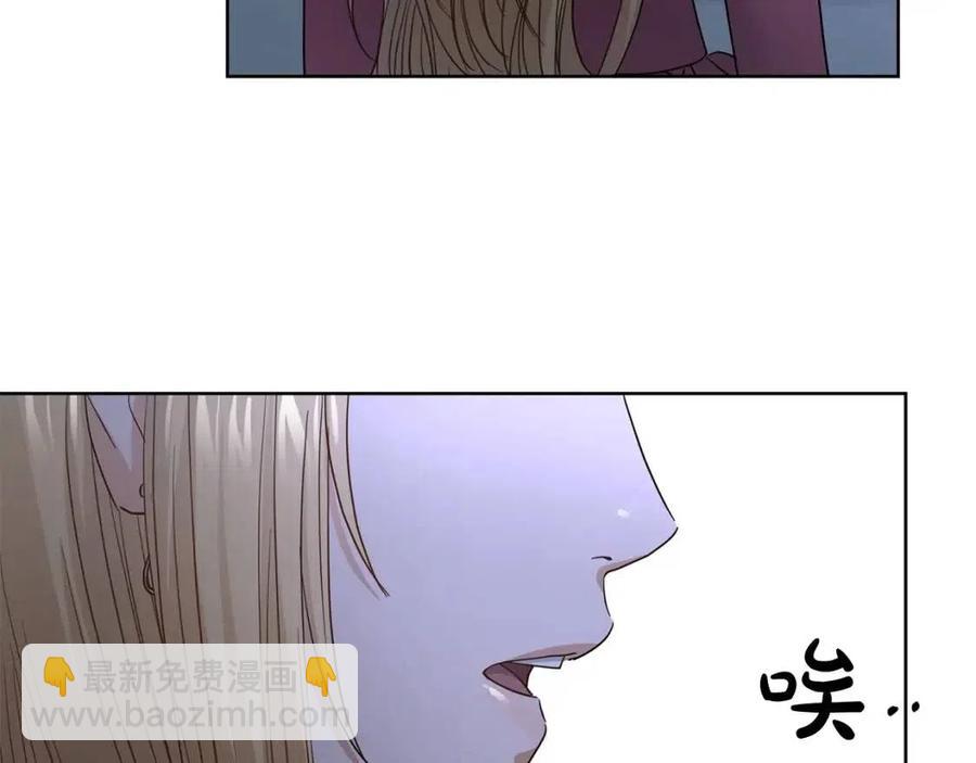 第10话 晚了67