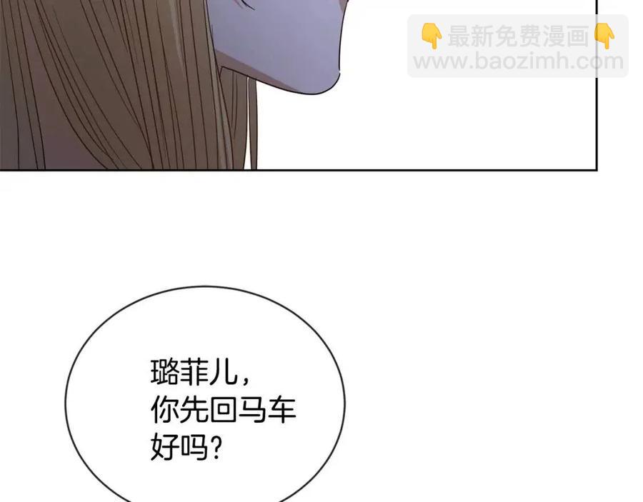 第10话 晚了68
