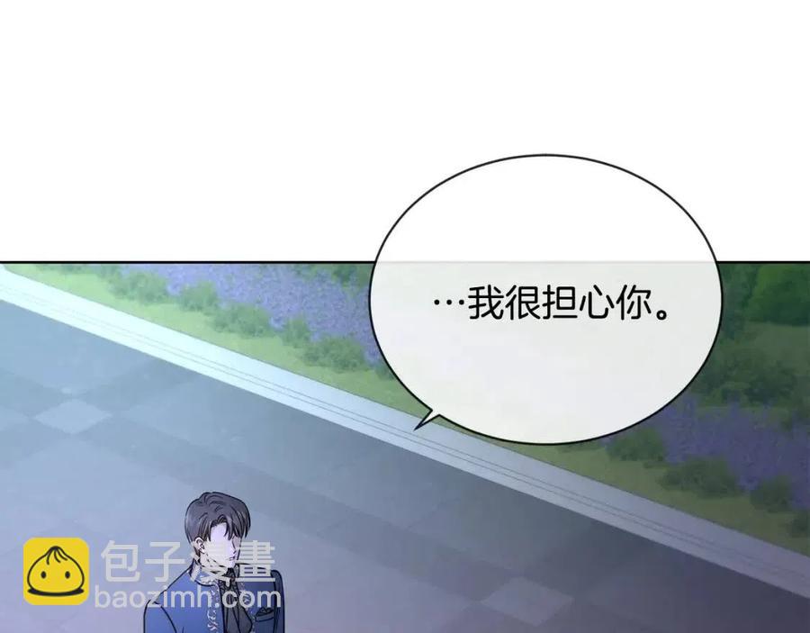 第10话 晚了73
