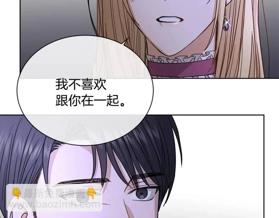 第10话 晚了81