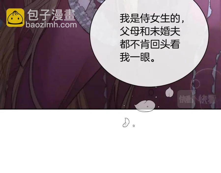 第10话 晚了89