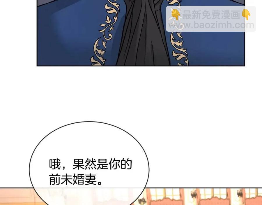 第10话 晚了9