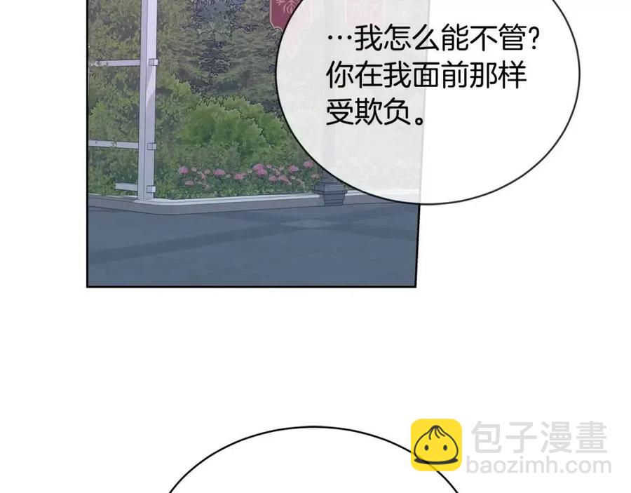 第10话 晚了92